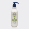 ماسک مو بعد از حمام زیتون سرانزا Seranza Olive Silk Hair Mask 440ml
