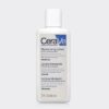 لوسیون مرطوب کننده صورت و بدن سراوی مدل Cerave Moisturizing Lotion Dry to Very Dry Skin 88ml