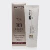 بی بی کرم فول کاور آر تی اس R.T.S BB Cream Spf20 Full Coverage Water Base Oil Free 45ml