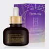 آمپول روشن کننده سلول های بنیادی گیاهی فارم استی Farm Stay Grape Stem Cell Brightening Ampoule 30ml