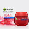 کرم شب اولترا لیفت گارنیه  GARNIER Ultra Lift Night Cream 50ml