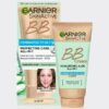 بی بی کرم آبرسان بدون چربی گارنیه مدل Garnier BB Cream Hyaluronic Aloe All-In-1 Combination To oily Skin 50ml