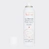 اسپری آب معدنی اون 150 میل مدل Avene Thermal spring water
