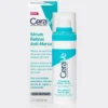 سرم ضد لک و جوش رتینول سراوی Cerave Resurfacing Retinol Serum 30ml