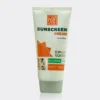 کرم ضد آفتاب ضد لک بدون چربی اسپات گارد مای My Spot Gurd Oil Control SPF50 Sunscreen Cream 50ml
