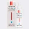 ژل شستشو ضد لک سیسپرسا  Cyspersa Lightening Gentle Cleanser 150ml