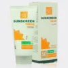 کرم ضد آفتاب ضد لک بدون چربی اسپات گارد مای My Spot Gurd Oil Control SPF50 Sunscreen Cream 50ml
