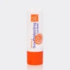 بالم لب ضد آفتاب مای My Sun Protecting Lip Balm 4ml