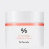 کرم مرطوب کننده کنترل چربی دکتر سراکل Dr.Ceuracle 5a Control Clearing Cream 50g