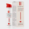 کرم ضد لک قوی سیستئامین سیسپرسا Cyspersa Liposomal Cysteamine 5% Cream 50ml