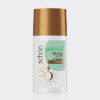 1-schon-tinted-sunscreen.jpg فلوئید ضد آفتاب رنگی دیوشیلد شون Schon Dewshield Fluid SPF 50 Tinted Sunscreen 50ml