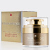 سرم ضد چروک قوی درمایونیک Dermaunique Intensive Anti-Aging Serum 30ml